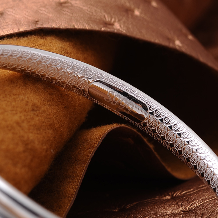 6-Be Startled Bracelet 