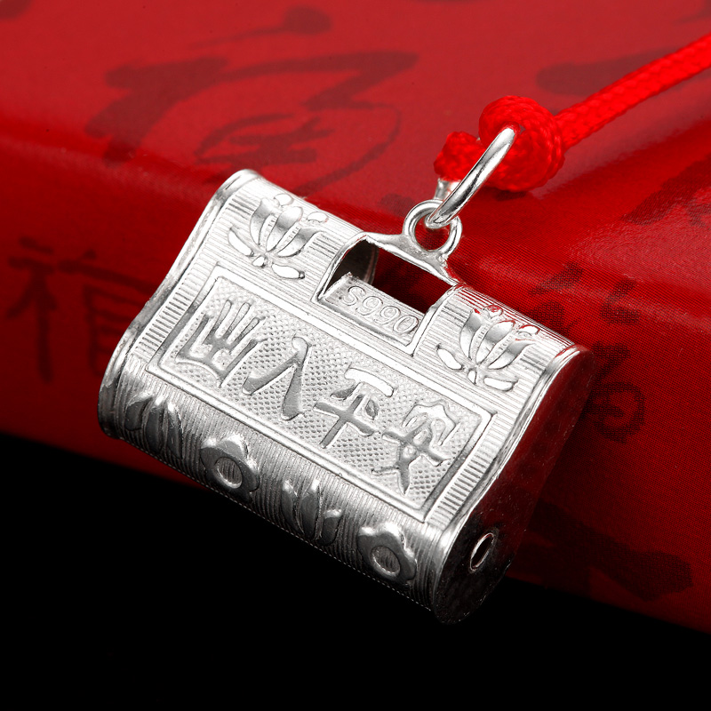 IMG_2731Baby Lock Pendant