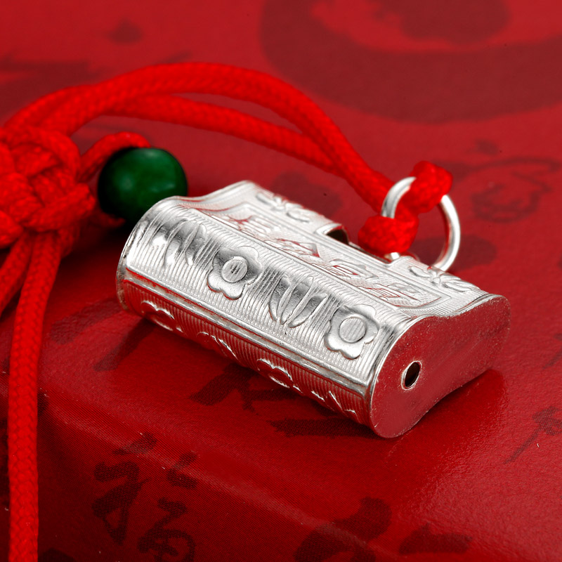 IMG_2732Baby Lock Pendant