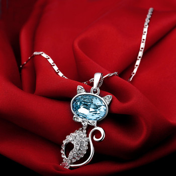 改1Princess Cat Pendant 