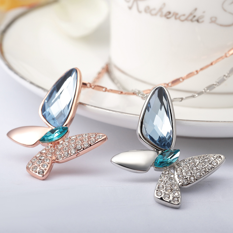 84Butterfly Pendant