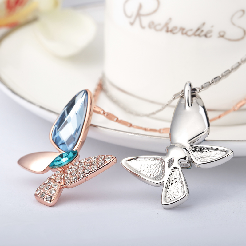 241Butterfly Pendant
