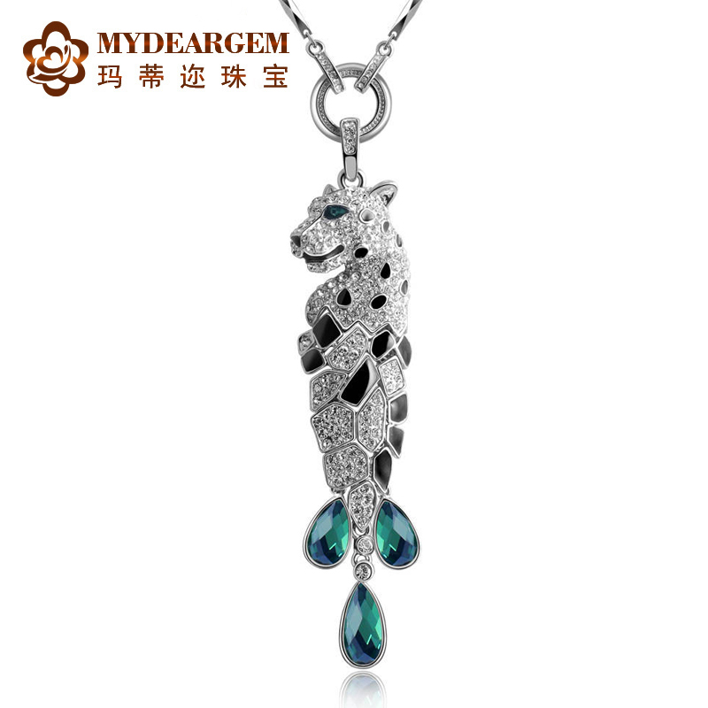 1Jaguar Pendant