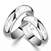 Magic Ring