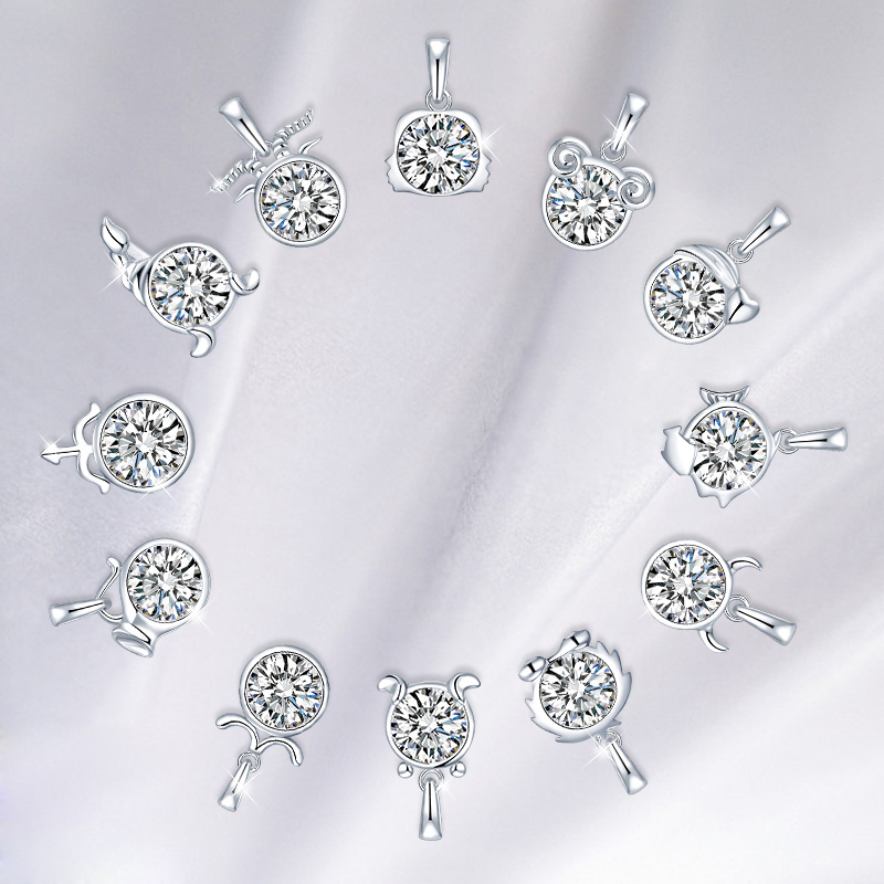 5Gemini Pendant 