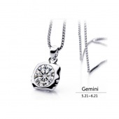 Gemini Pendant